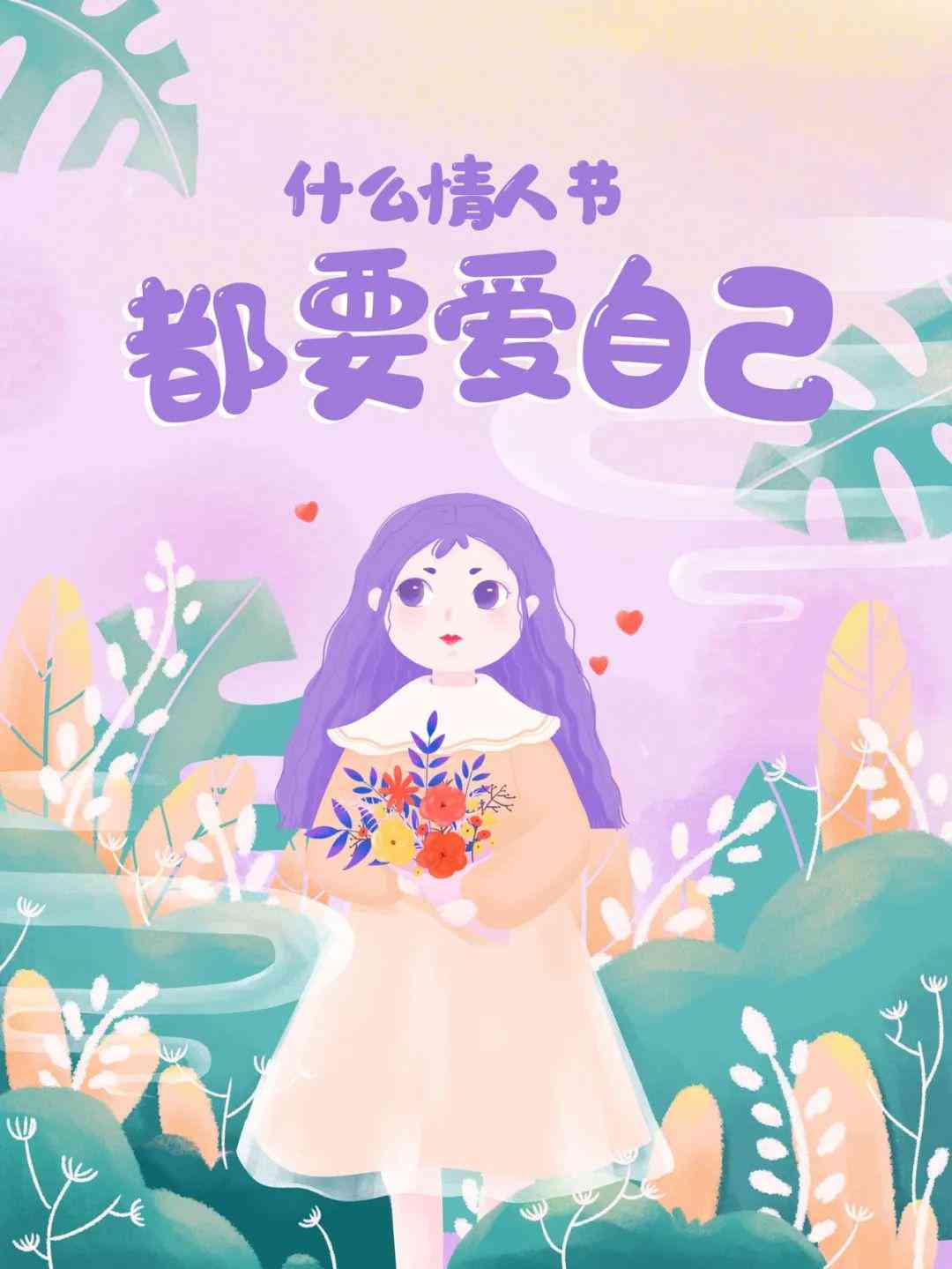2023最新评测：抖音带货文案AI软件大盘点，全面解析哪款工具更适合你！