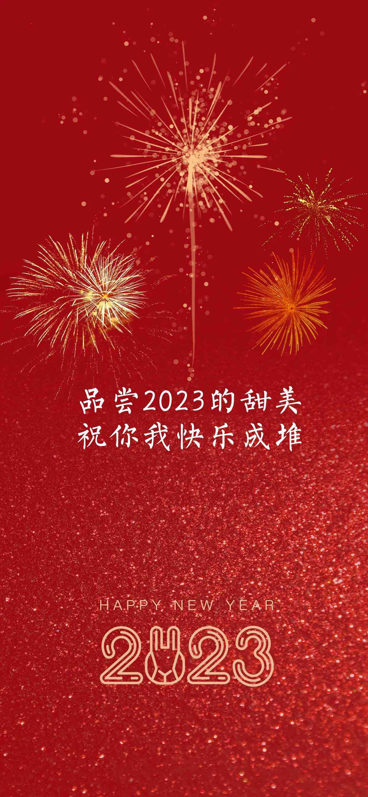 2023最新评测：抖音带货文案AI软件大盘点，全面解析哪款工具更适合你！
