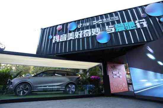抖音带货文案有哪些：热门软件、平台及文案一览