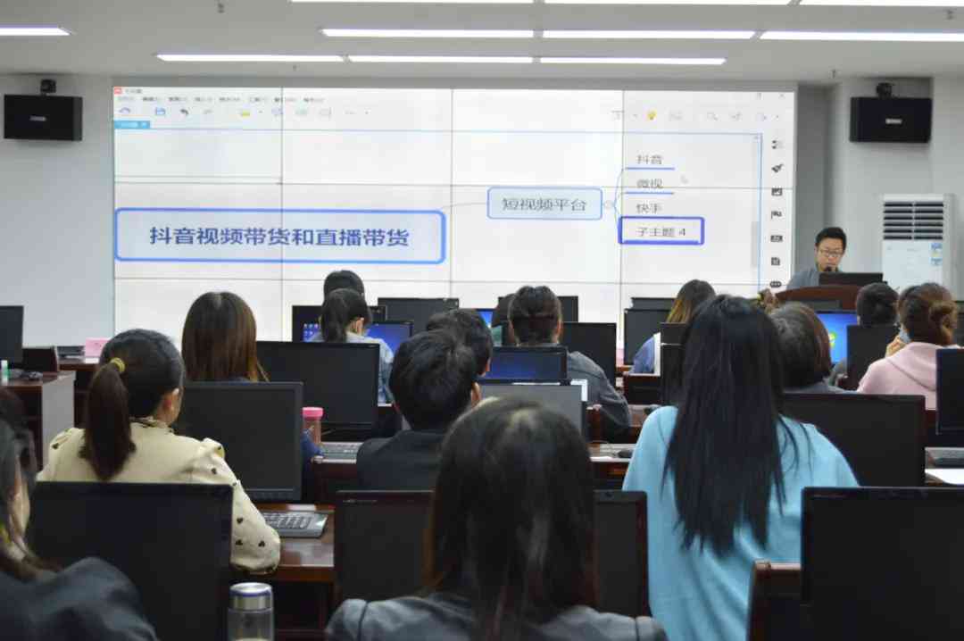 抖音带货文案有哪些：热门软件、平台及文案一览
