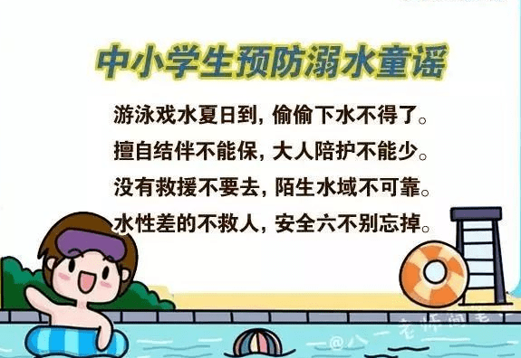 暑假期间学生实受伤，如何认定工伤及索赔权益