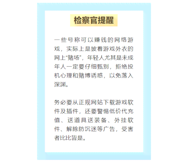 暑期兼职受伤如何界定及申请工伤赔偿权益