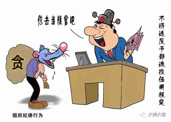 遭遇工伤，暑假工如何依法     ：工伤处理全攻略
