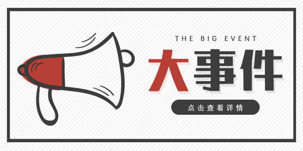 暑假工遭遇意外伤害，工伤认定与赔偿全解析