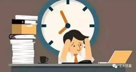 暑假工可以休息吗：是否可随时离职、加班及全职工作疑问解析