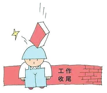 暑假工遭遇意外，工伤认定新标准探讨