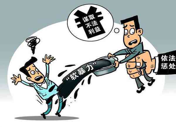 不予认定工伤案件：探讨法律边界与劳动者权益保障
