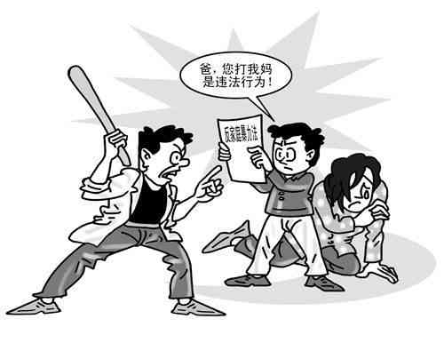 行为界定的法律标准与实证分析