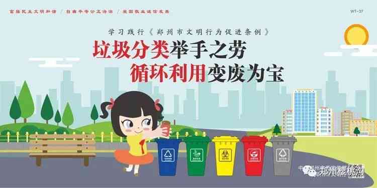 行为界定的法律标准与实际应用