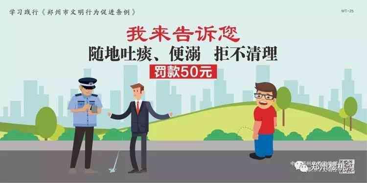 行为界定的法律标准与实际应用