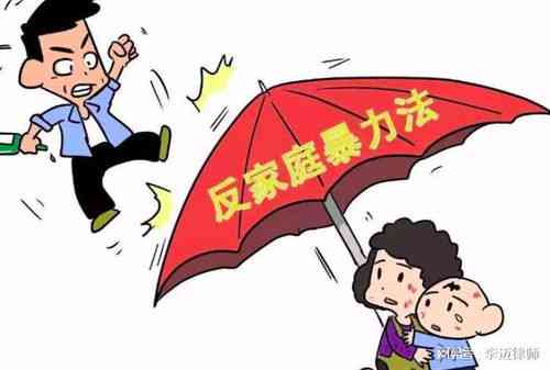 行为界定的法律标准与实际应用