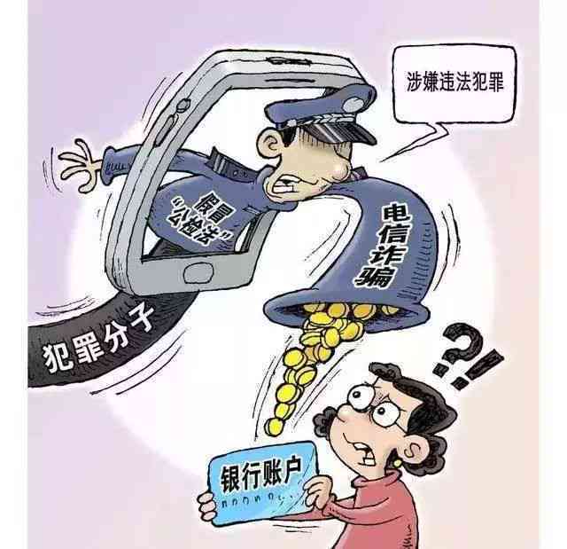 行为界定的法律标准与实际应用