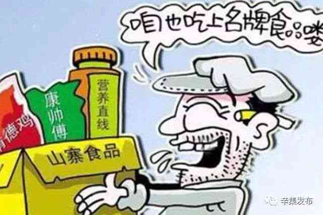 行为界定的法律标准与实际应用