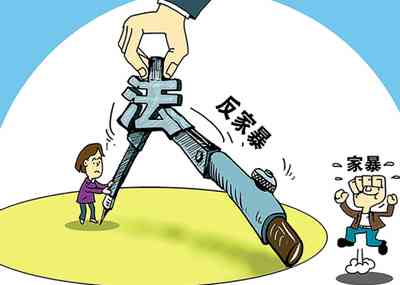 行为界定的法律标准与实际应用