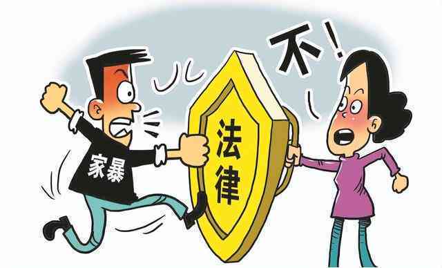 怎么认定：家庭、执法、催债及离婚家庭认定标准