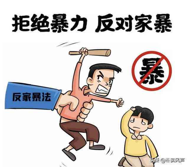 怎么认定：家庭、执法、催债及离婚家庭认定标准