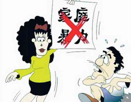 怎么认定：家庭、执法、催债及离婚家庭认定标准