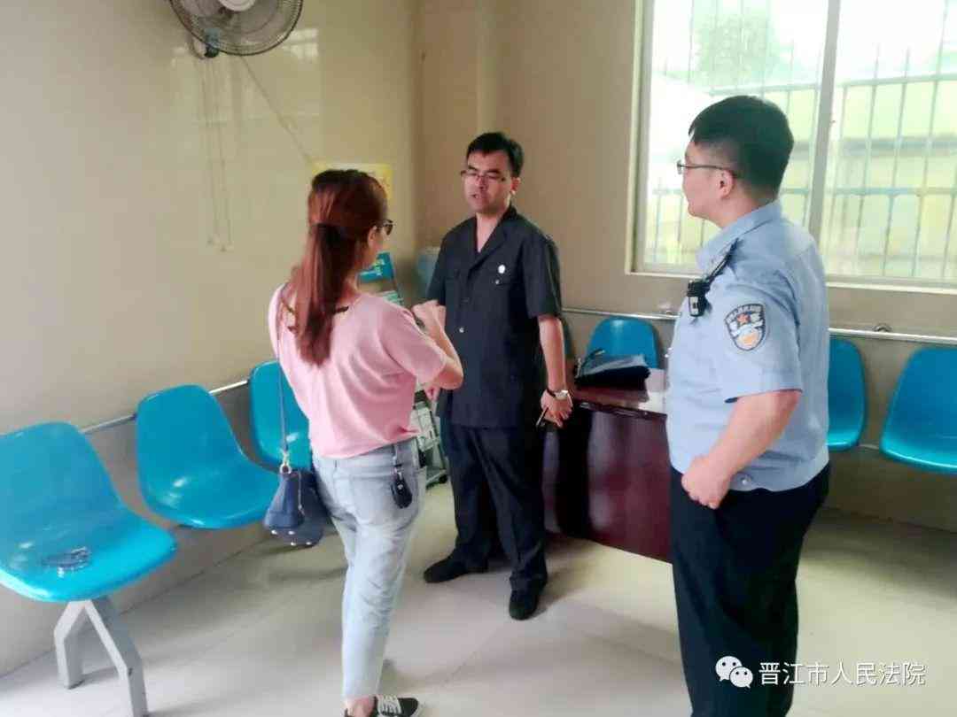 伤害认定为工伤：详解工伤认定标准与法律依据
