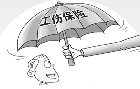 伤害认定工伤吗 伤害认定工伤吗