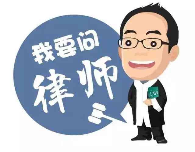 伤害认定工伤吗 伤害认定工伤吗
