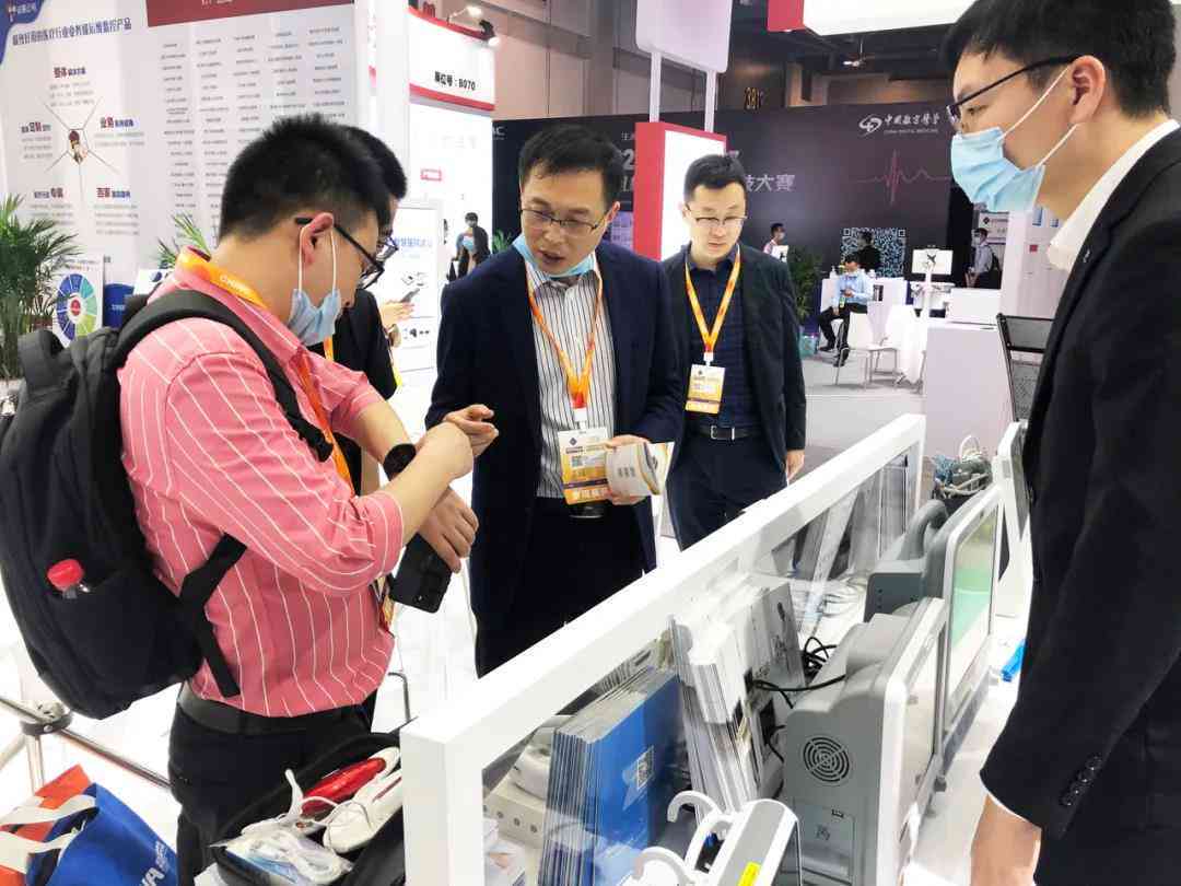 ai2021脚本：、编写、安装及使用教程-