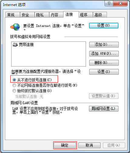 AI脚本存放位置及如何创建和管理AI脚本文件指南
