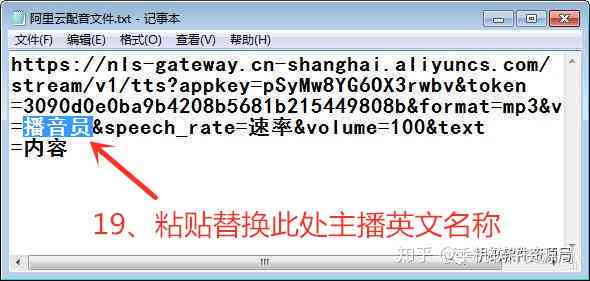 AI脚本使用指南：手把手教你如何高效运用智能脚本-ai脚本怎么写