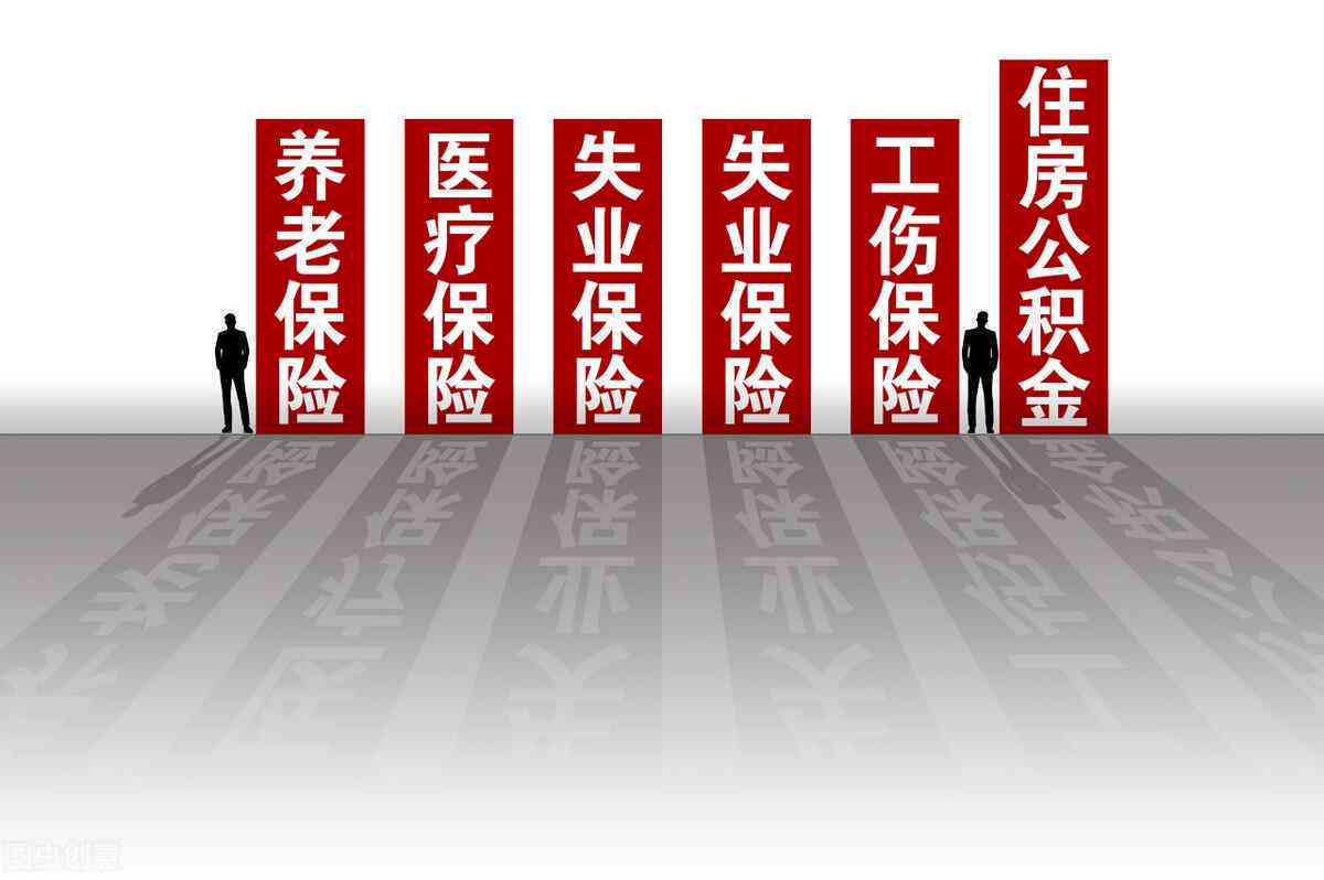职工暴雨溺亡情况工伤认定标准探讨