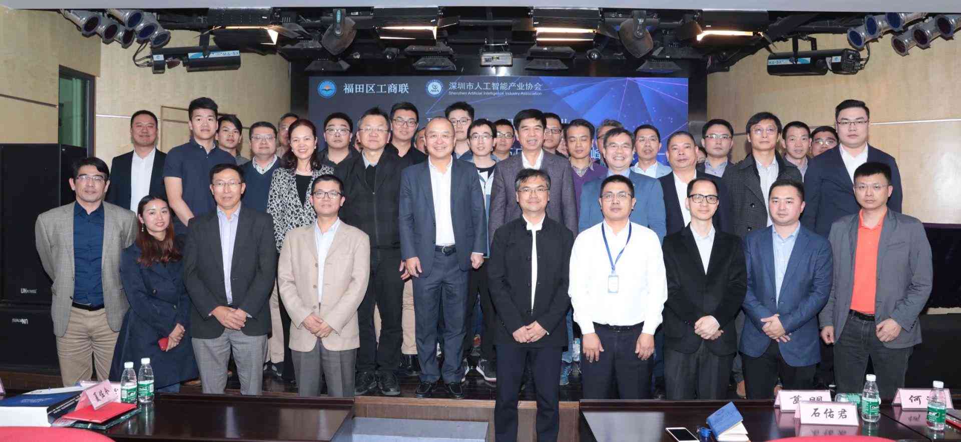 '赋能未来：北京AI智能内容创作先锋实践'
