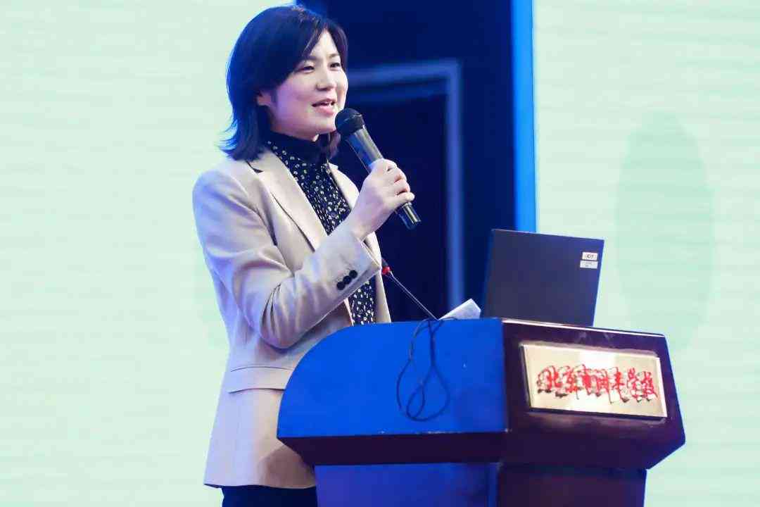 '赋能未来：北京AI智能内容创作先锋实践'