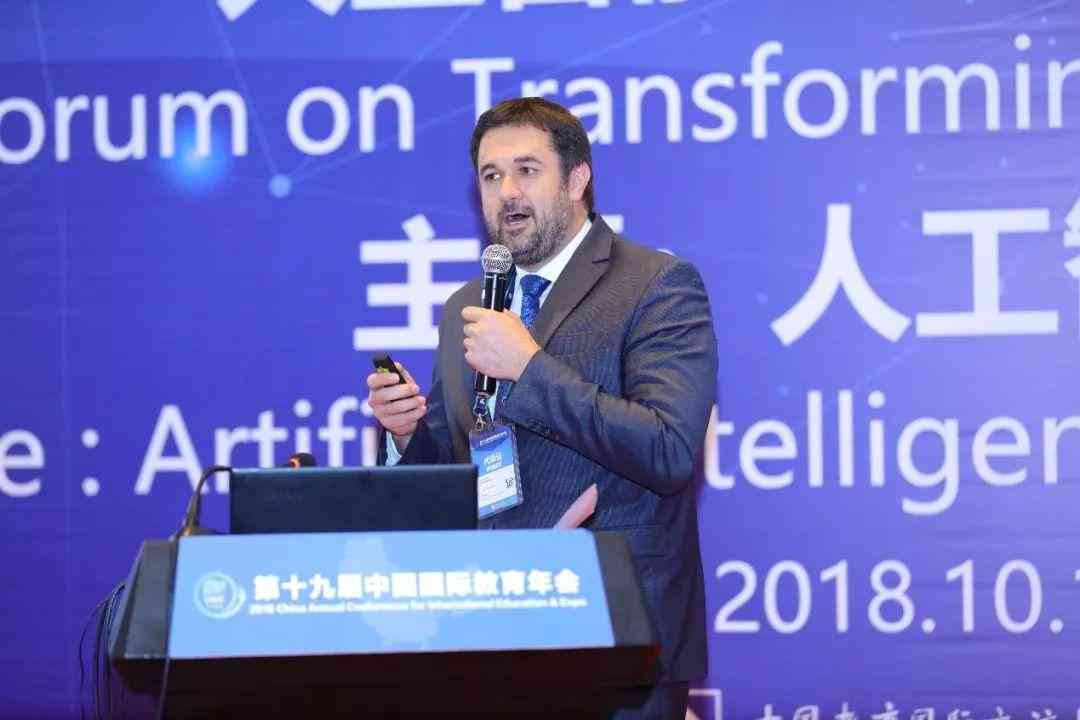 '赋能未来：北京AI智能内容创作先锋实践'