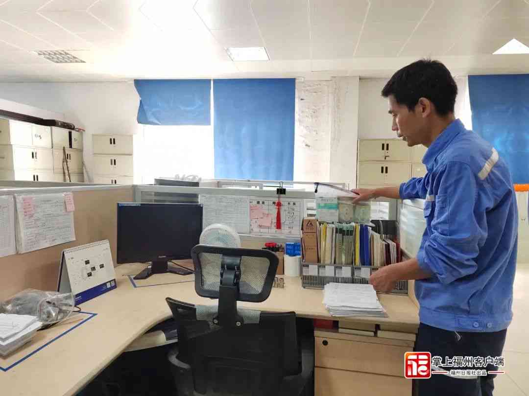 曲岩救人认定工伤了嘛 曲岩救人认定工伤了嘛