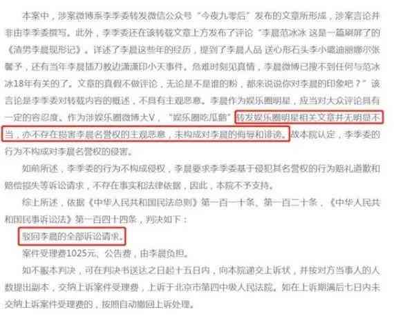 曲岩英勇救人：工伤认定进展如何，英勇保安权益是否得到保障