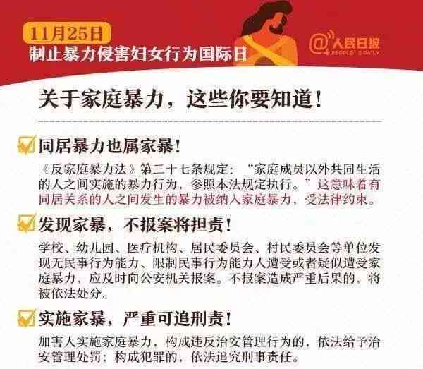 曲岩英勇救人：工伤认定进展如何，英勇保安权益是否得到保障