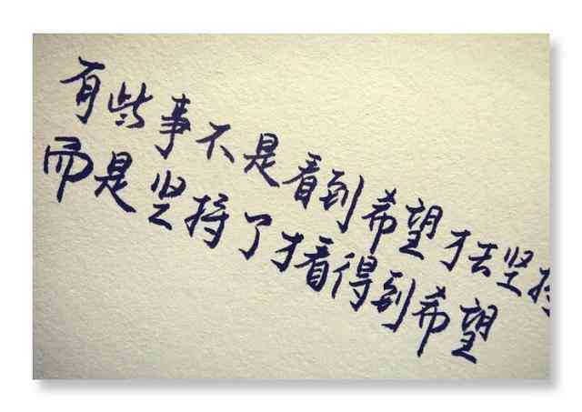 万圣节走心文案：短句精选与简短句子集锦