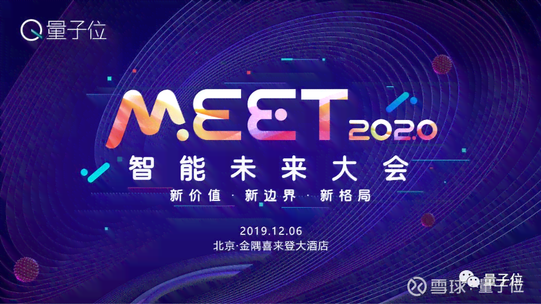 探讨AI创作在艺术领域的地位与价值：一场关于技术与创意的辩论