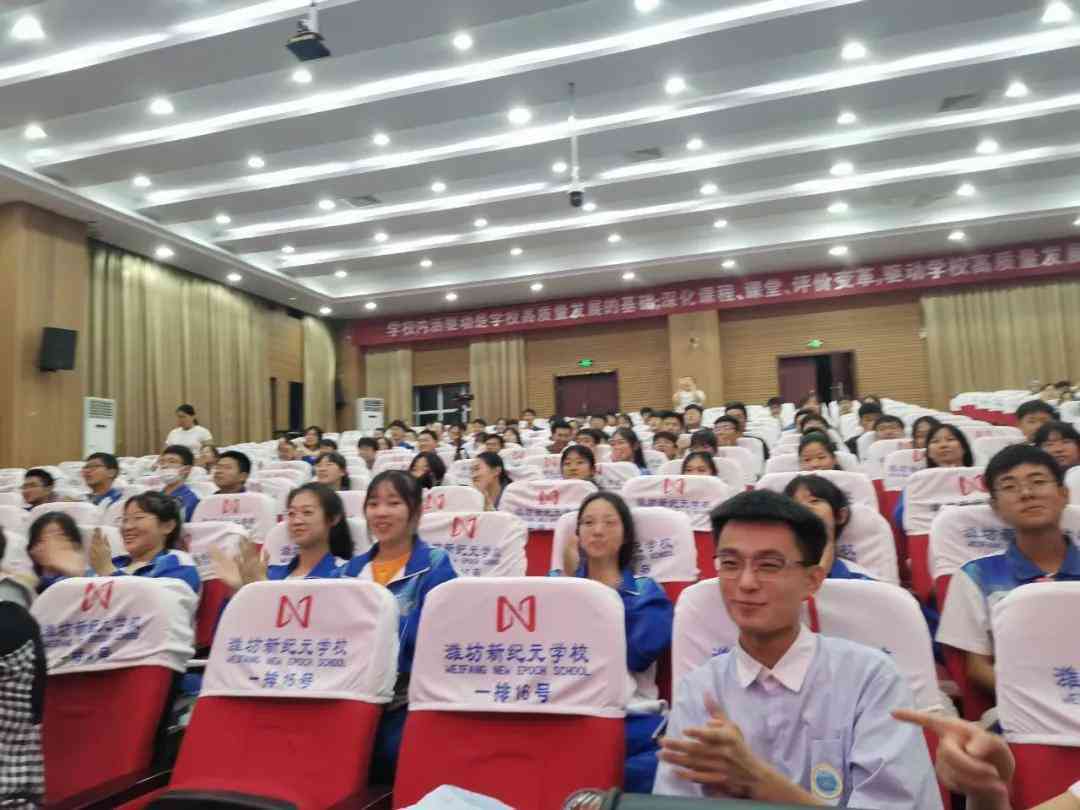 训练写作能力：整合软件、方法、书、素材及小学语文核心素养提升策略