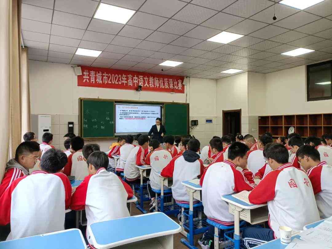 训练写作能力：整合软件、方法、书、素材及小学语文核心素养提升策略