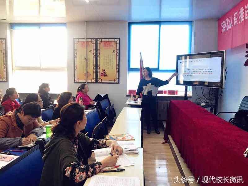训练写作能力：整合软件、方法、书、素材及小学语文核心素养提升策略