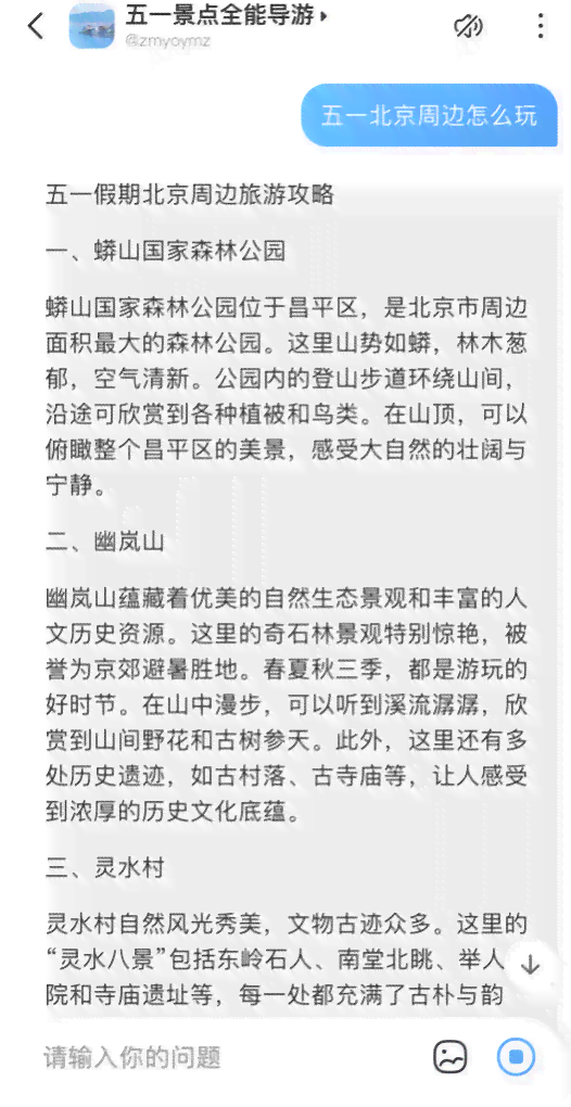 AI写稿软件：文心一言、免费推荐与英文版比较，哪个更好用？