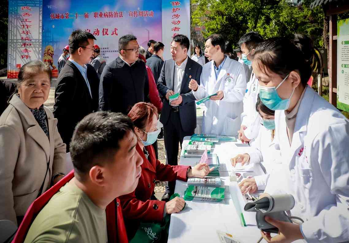 2023更新：工伤认定的最新法定标准与细则解读