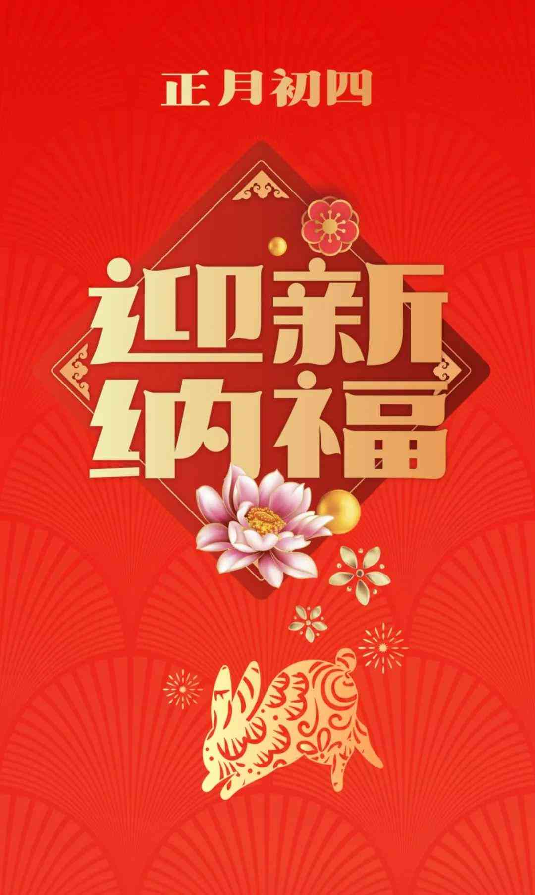 2023年最新工伤认定标准及赔偿细则详解