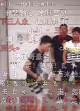 虎哥语录：沈阳大街团长到沈阳全集收录