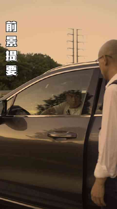 虎哥风趣说车：经典文案新编演绎