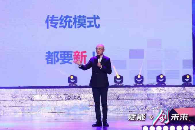 虎哥风趣说车：经典文案新编演绎