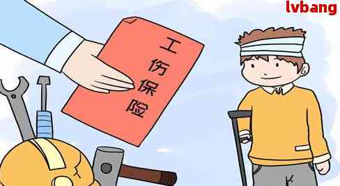 工伤最晚什么时候鉴定及伤残鉴定时间