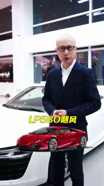 虎哥风趣说车：经典文案新编演绎