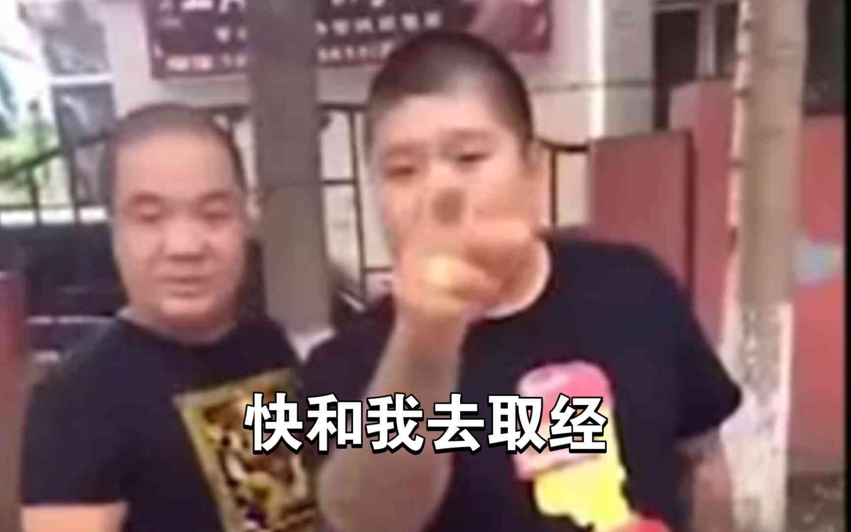虎哥子手：名场面集锦，虎哥IT金句，经典口头禅大     