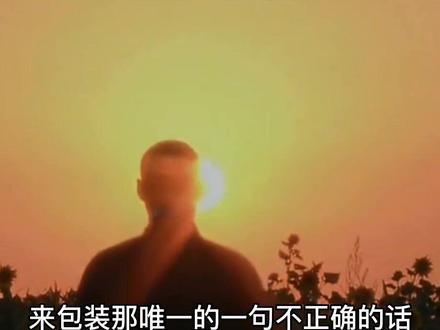 探索虎哥智慧：那些传颂的经典语录集锦