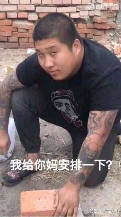 快手虎哥经典语录合集：全面收录热门搞笑、励志、人生感悟金句
